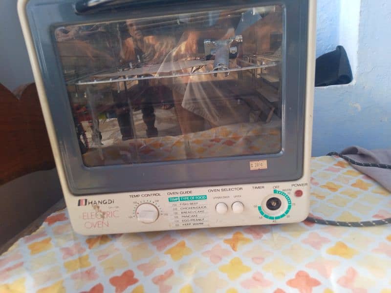 Used Electric Oven 3