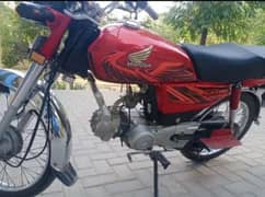 Honda 70 red