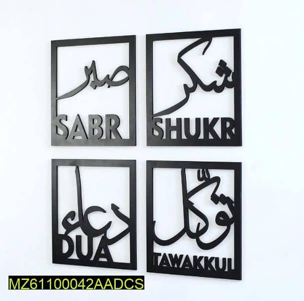 wood wall hanging pack of 4 3