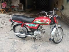 Honda CD 70