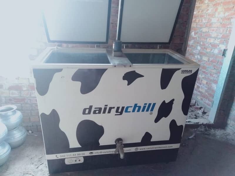 MILK CHILLER 4