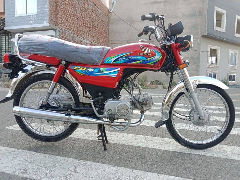 Honda CD 70 24 Model Applied for 4