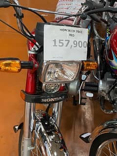 Honda CD 70cc - Brand new Bike