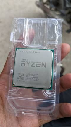 ryzen