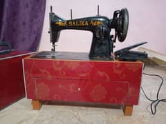 Salika Machine 0