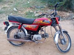 rad color bike sopar power 2021 barwa mahina 2022 ki registered hy