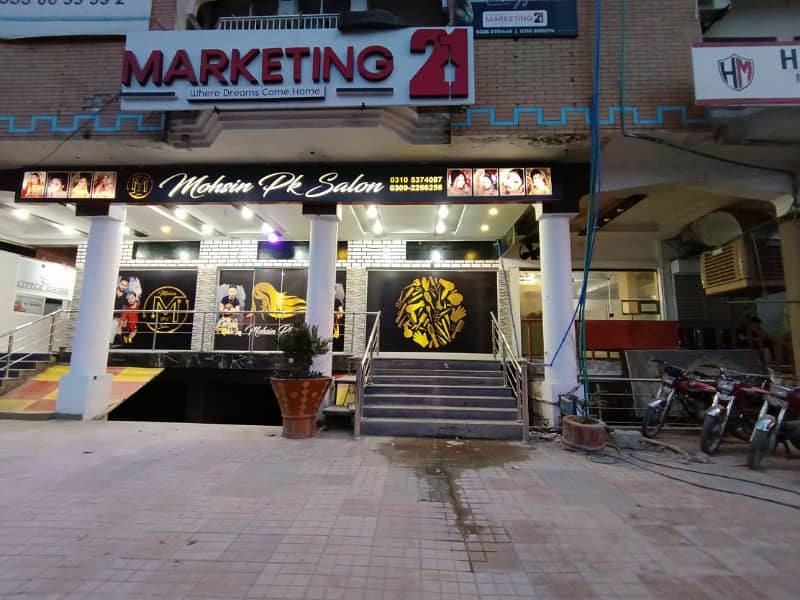 330 Sq Feet Ground Shop Available On For Rent Ideally Located In Sector I-8 Markaz Islamabad 5