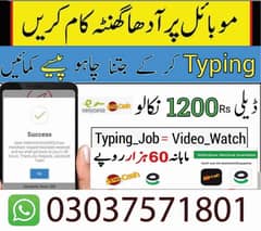 Online job available, Typing/Assignment/Data Entry/Ad posting etc 0