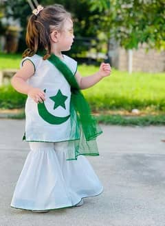 Independence Day
#Kids_Collection