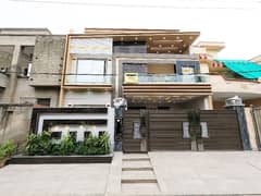 Buy Your Ideal 12 Marla House In A Prime Location Of Lahore 0