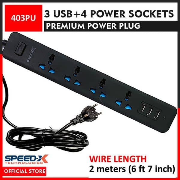 Speed-X Multi Power Plug Extension Board with 4 Sockets+ 3 USB Ports 0