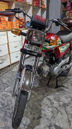 Honda CD 70 2022/2023