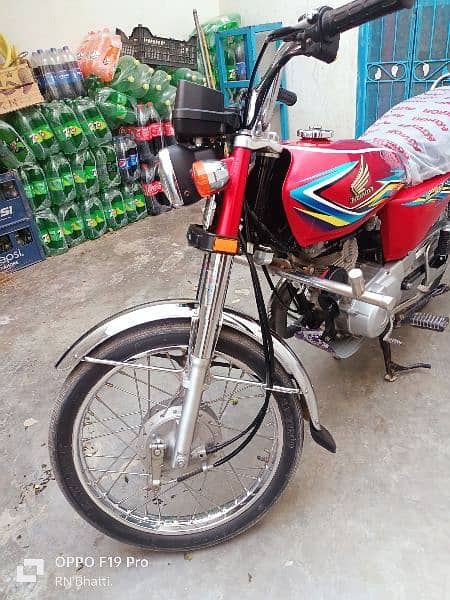 Honda 125 2018 Model Lush Condition With Complete Documents. 8