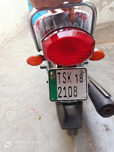 Honda 125 2018 Model Lush Condition With Complete Documents. 15