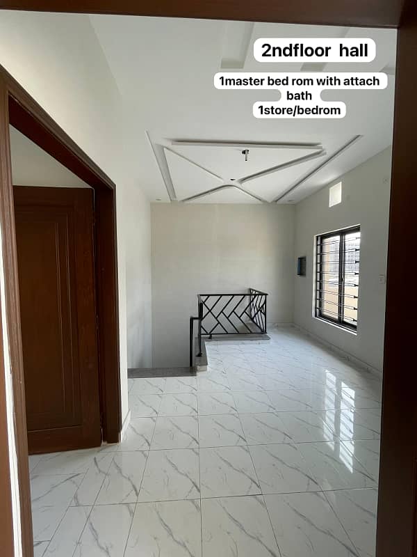 5 Marla New House For Sale, Block C, Etihad Town, Phase 1. 20