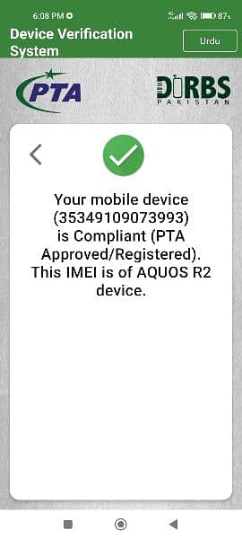AQUOS R2 all ok PTA approved 2