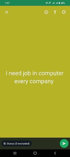 I need computer job in rahwali cantt