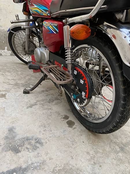 Honda 125 1