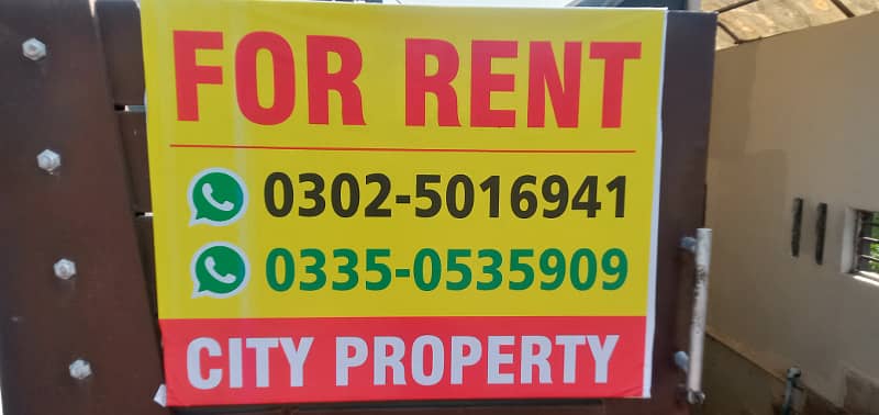 Flet for rent G15 Islmamabad 0