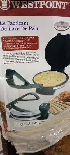 WEST POINT Roti maker