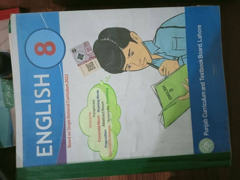 uses book for class 8 7