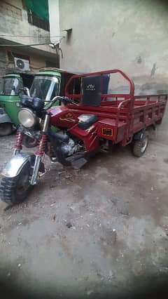 New Asia Loader Riksha