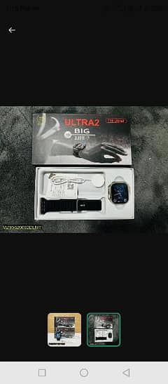 T10 Ultra 2 Smart Watch Wireless