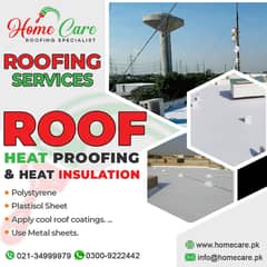 RooF Heat Proofing and roof waterproofing 0
