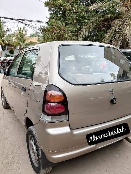 Suzuki Alto 2006. Full Genuine Car. Own Sealed Engine. 03332129949 0