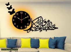 Islamic Analogue Wall Clock With Light 0