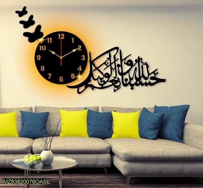 Islamic Analogue Wall Clock With Light 1