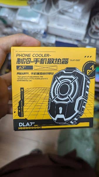 Mobile cooling fan available 3