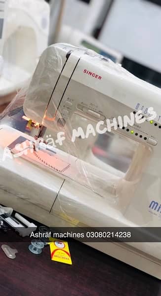 Singer computer sewing machines 0