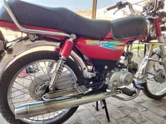 crown CRF 70