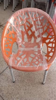 Tree chairs 0