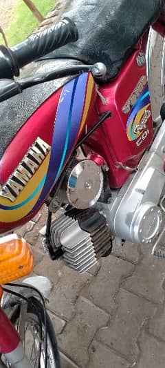 Yamaha Royal 2 stoke 2003 Fix Price