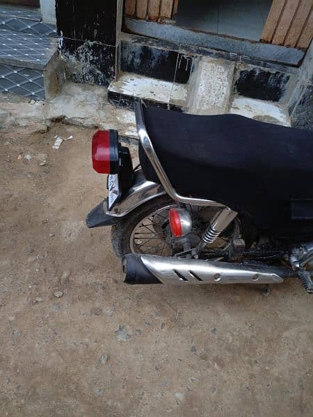 honda 125 karachi nambr 6