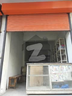 SHOP FOR RENT 10 * 18 SIZE CHOU TI MARKET NEAR COMMERCIAL MARKET RAWALPIN 0