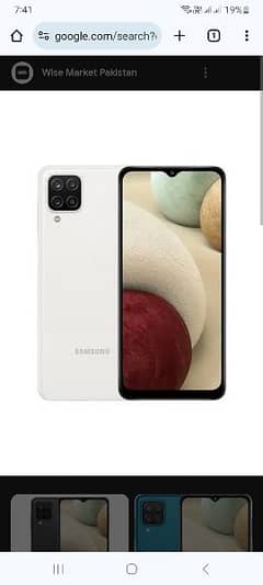 samsung a12