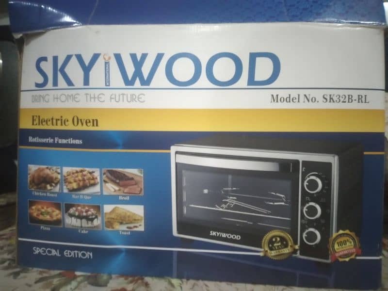 SkyiWood baking oven 1