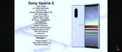 Sony Xperia 5 0