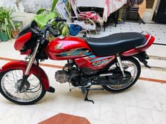 Honda Cd Dream 2021/22 All punjab Number