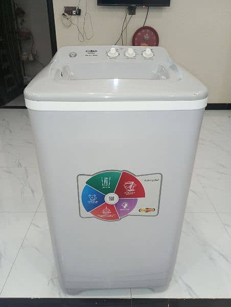 SUPER ASIA WASHING MACHINE 1