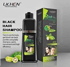 lichen professional hair colour shampoo 0