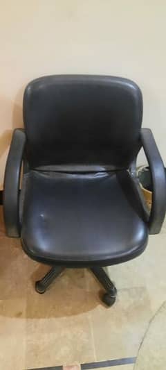 chair