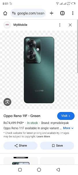 oppo reno 11F 0