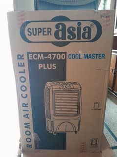 room air cooler 0