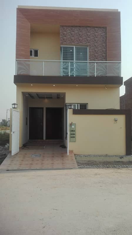 Facing Park 40 Feet Road 10 Marla Plot For Sale In Eden Gardens Lahore 33