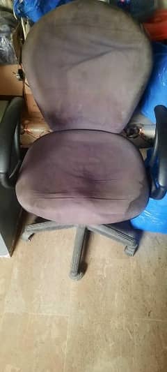 computer chair