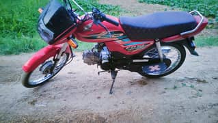 I am selling my Honda 70 dream 2022 model 2023 register